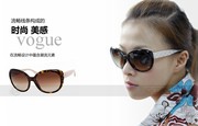chanel sunglass, cheap sunglasses, chanel sunglasses, sunglass in glasses