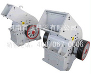 Hammer Crusher  for sale