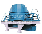 impact crusher