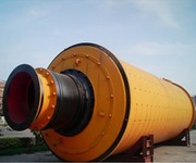 ball mill manufacturers/ cement ball mill 