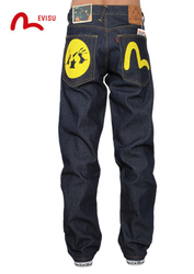 www.cheapdiscountok.com wholesale jeans