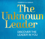 Invoke the leader In you