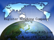 HK company register