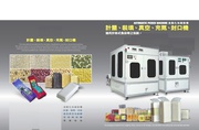 pepper cutting machine lettuce cutting equipment Razorfish
