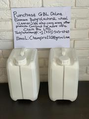 Buy GBL Gamma-Butyrolactone 99.98% Alloy