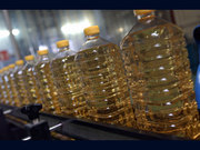 REFINED SUNFLOWER OIL FOR SALE